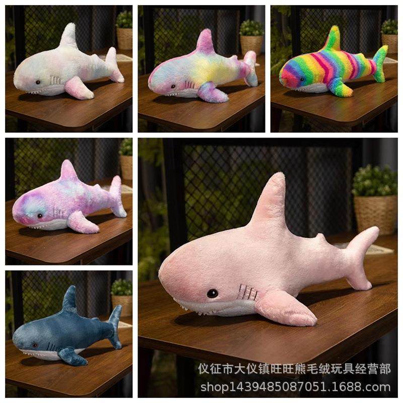 旺旺熊跨境啊呜鲨鱼抱枕毛绒玩具鲨鱼公仔床上陪睡娃娃靠垫儿童玩,居家布艺,靠垫/抱枕,淘宝优惠券,粉丝福利购,淘宝优惠卷