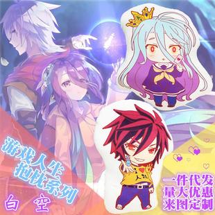 梦童二次元游戏人生动漫周边妹妹白空抱枕毛绒靠垫现货立发