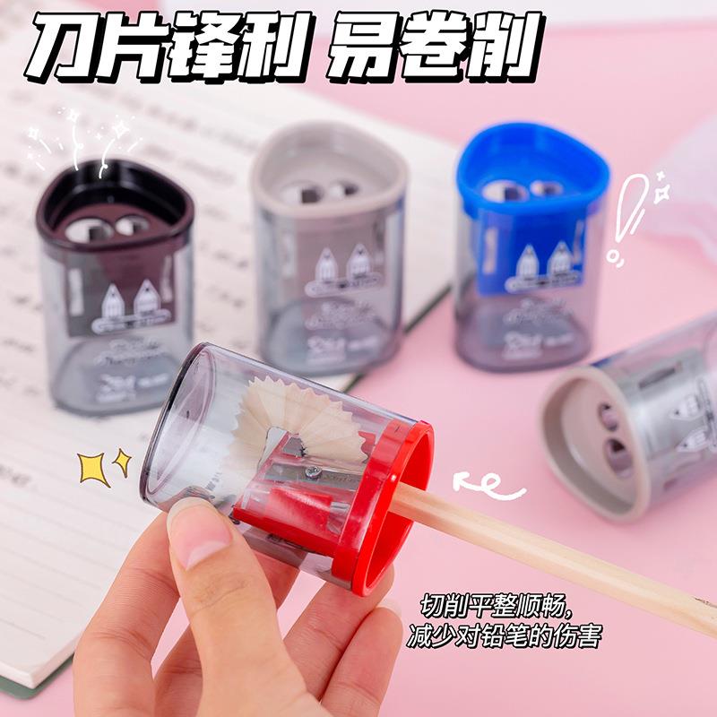 创意削笔刀卡通双孔卷笔刀小型便携式转笔刀儿童削笔器学生细杆铅