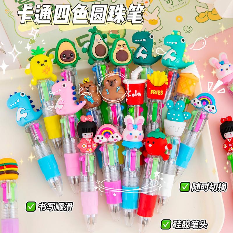 创意跨境文具卡通萌物迷你四色圆珠笔 可爱超萌学生奖品笔多色笔