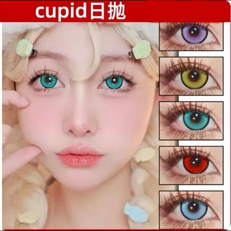 cupid美瞳丘比特玛奇玛红枣紫薯奶昔SY菠萝冰红色日抛cos正品DK