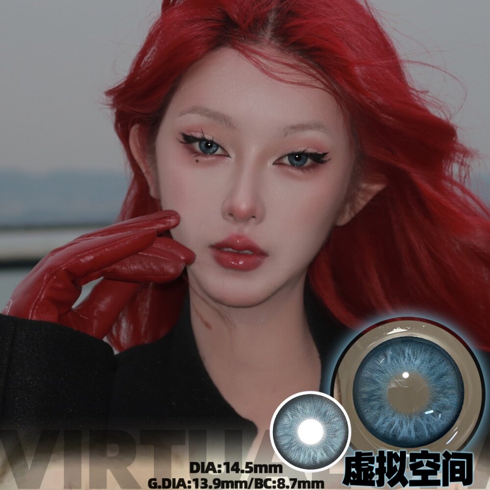 papa混血美瞳南瓜马车杰克玫瑰blushgirl隐形眼镜日抛20片40片 tj