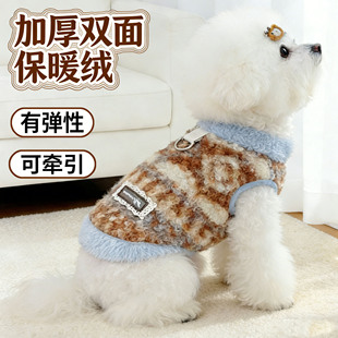 新款狗狗衣服宠物变装秋冬连帽比熊博美雪纳瑞保暖毛绒刺绣棉衣