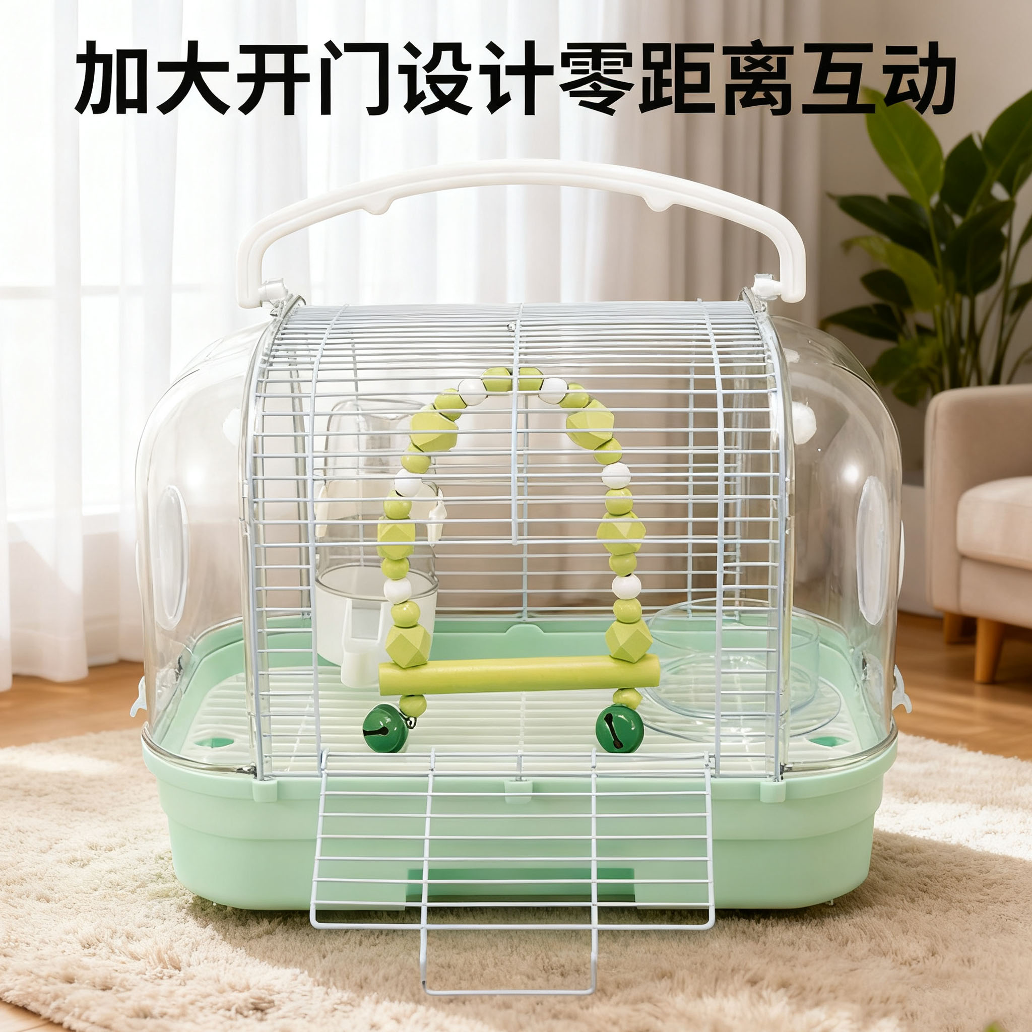 鹦鹉外出笼亚克力鸟笼手提便携包