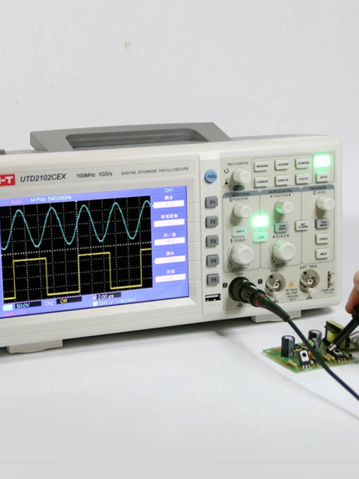 新款优利德数字示波器双通道100M带宽7寸彩屏数字示波器UTD2102CE 五金/工具 示波器 原图主图