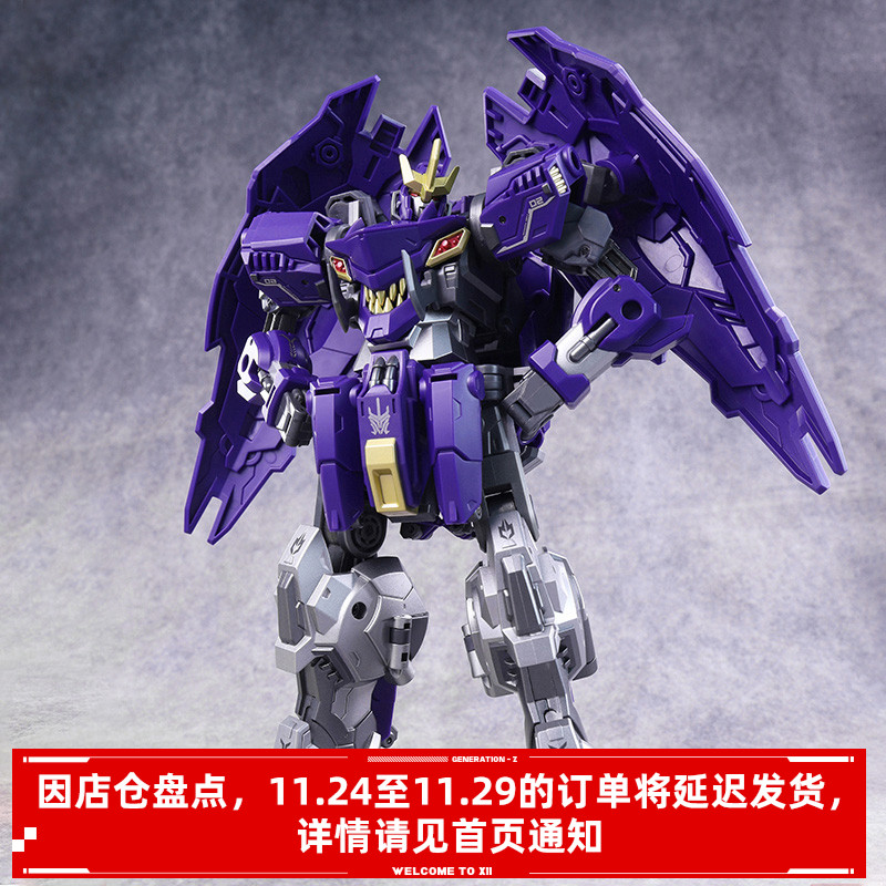 藏玩阁异虫小队剑蝎成品合金模型