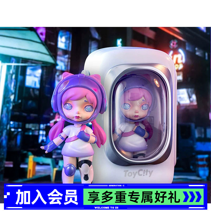 Laura·赛博朋克太空舱系列盲盒
