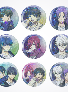 【X11】蓝色监狱 蓝锁Present PACK系列盲抽徽章吧唧周边谷子