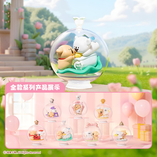 【X11】线条小狗 小小礼物系列盲盒 官方正品潮玩可爱礼物摆件