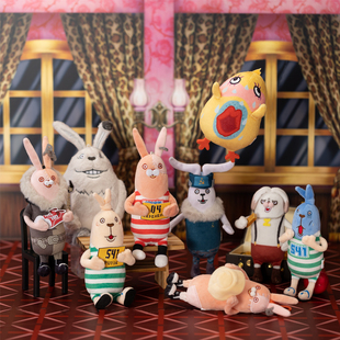 【X11】逃亡兔 基础系列毛绒公仔挂件 官方正品搞怪挂饰礼物