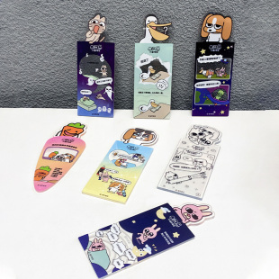 一天 超厘普 暹罗厘普 创意收藏亚克力书签盲袋 X11