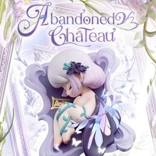 【X11】ANITA·遗失庄园系列盲盒正版授权卡通桌面摆件饰品礼物