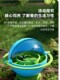 科学课罐头蚕宝宝养育仓太空舱春蚕卵活物别墅饲养盒学生养蚕套装