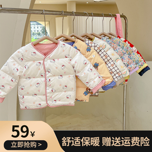儿童羽绒服内胆轻薄宝宝男童女童秋冬季童装中小童外穿韩版双面穿