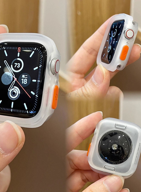 新款透明iwatchs10保护套适用苹果appleS98765手表壳防摔软壳全包