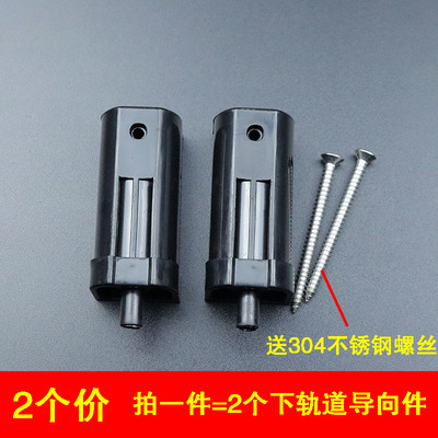 卓岛门配家居五金门窗配件