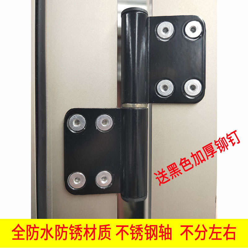 卓岛合页铰链不锈钢轴防锈防锈