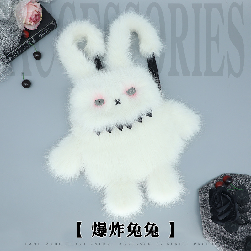 毛绒兔子包包漫展双肩包2卡通兔痛包二次元斜挎包小兔背包
