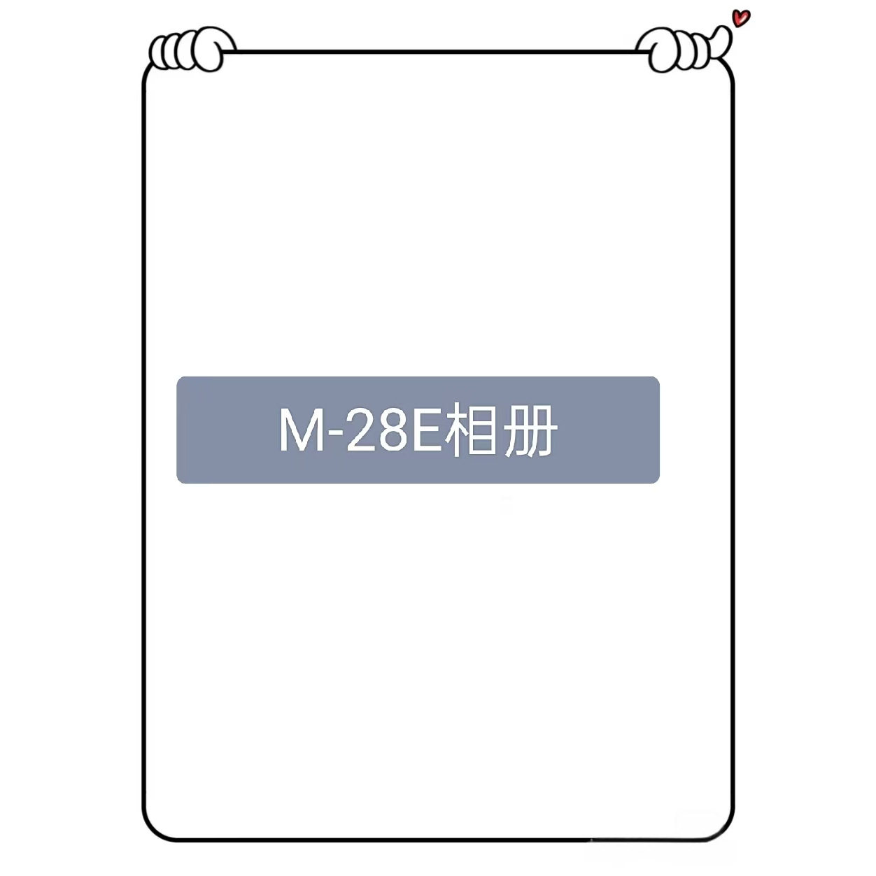 thumbnail for M15265-28E American Trendy Brand Heavyweight Long-Sleeved T-Shirt