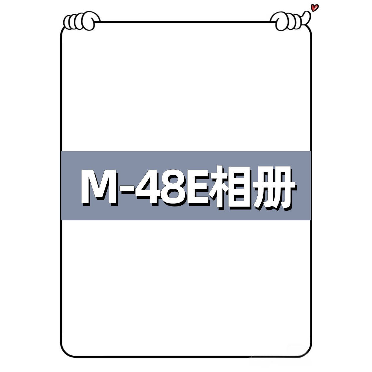 thumbnail for M14455-48E American Trendy Brand Heavy Short Sleeve T-Shirt