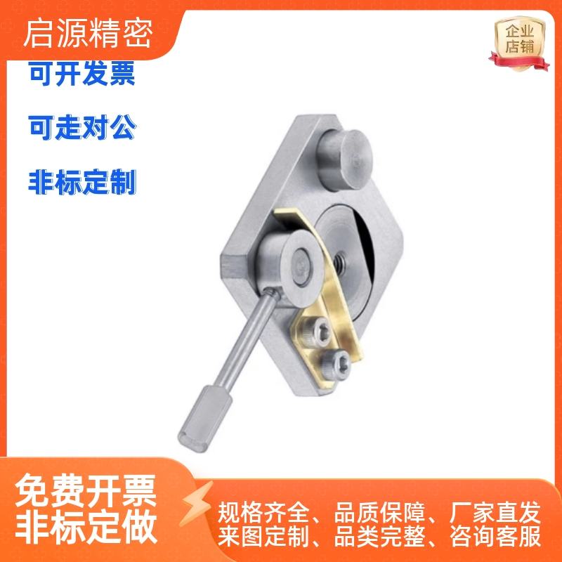 直线导轨夹具SECK136W4/