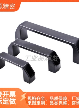 XAB02-L90/L120/L180 XAB01-41-42 XAC01/11-120塑胶铝合金把手