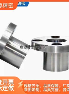 定位销衬套JBY JBN JBS8 10 12 15 16 20 25-10 12 16 20 25 3040