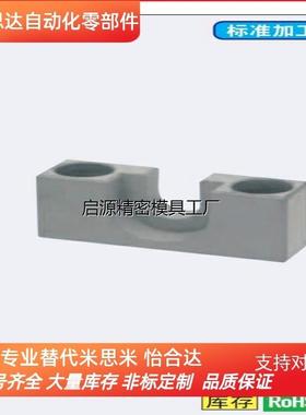 浮动接头气缸连接件WHD71-M4-0.7 M5-0.8 M6-1.0 M8-1.25 M10-1.5