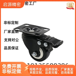 CBL21 D75 CBL01 CBL11 D100 D40 CBK01 脚轮 D50 D125 D63