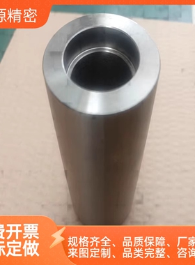 ROCRB ROCRM QAC01 QAC11 QAC12滚轮