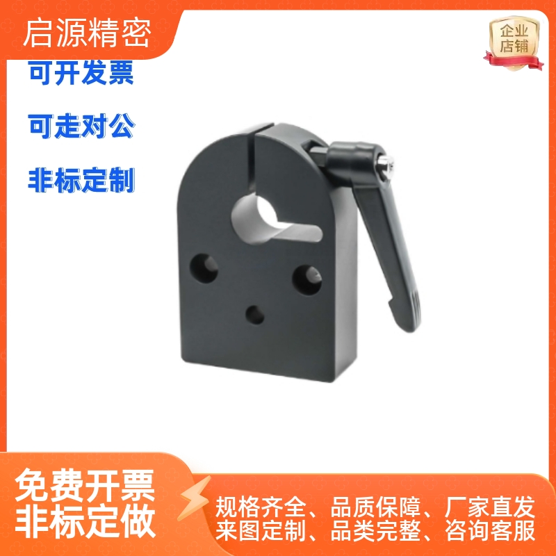 LKF01-D8 D10 D12 D14 D16位置显示器用 标准型 LKF11-D12