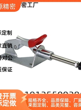 WDC302-DM 303-EM 30513 30607快速CM夹钳305推拉压紧304-HM