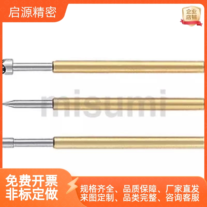 /MNP64/AH57/N/C/H/A/SNP30/20-GP85-F/pnp58-G/B84rnp50ar探针38