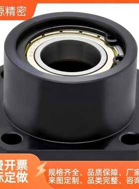 BASB方法兰轴承座组件 BGSB SBASB SBGSB6002 6804 6202ZZ 6904ZZ