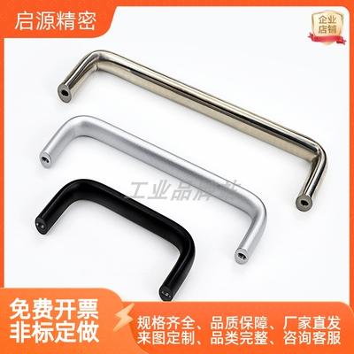 C-UABL100/125/150 C-UABR C-UABS100/120不锈钢铝合金椭圆形拉手