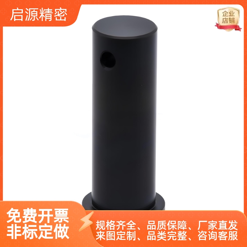 带肩铰链销MIB14-D2 D3 D4 D5 D6 D8 D10 12-L5 L10 L20 L50 L100
