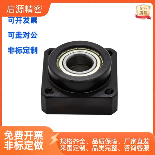 BFL51/5267-60689ZZ带座