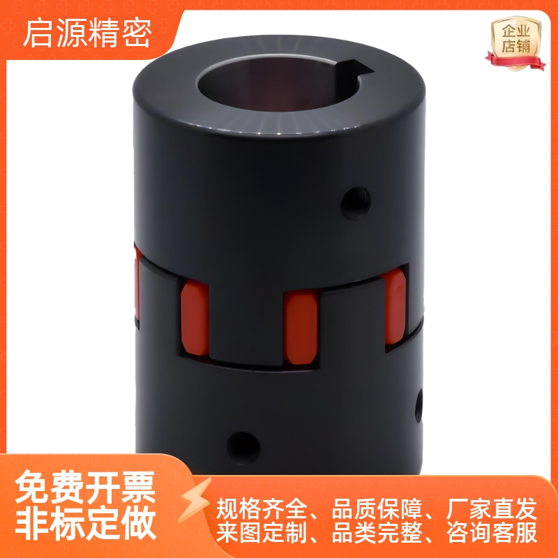 CPJCK/30/420-BL/RD-1856