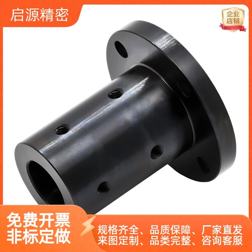 导向轴支座STHRBNL加长