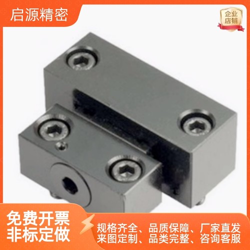 耐高温锁模扣MPLKHS30