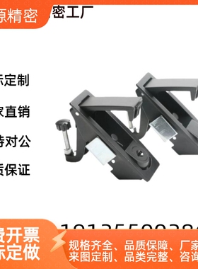 XAZ13/14-A93-L25/L48 XAZ33/34-A93-L25/L48 杠杆式平面锁 XAZ15