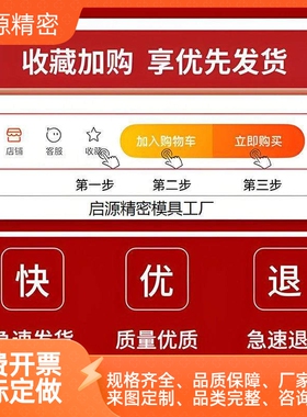 上隆 CWM-M4/M5/M6/M8/M10/M12/M16/M20气动专用浮动接头气缸附件