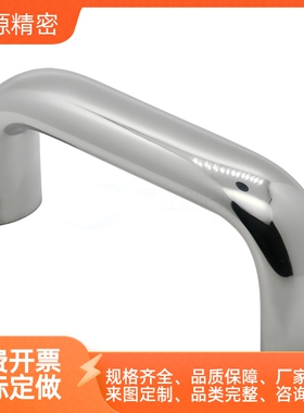 UABL20-100/112/120/128/160铝合金椭圆型拉手 U型把手 UABLA20