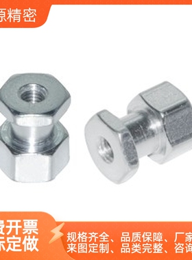 浮动接头分离内螺纹型 落帽型WHD31-M5 FJN6X1.0-T6 WHD21系列