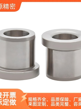 夹具衬套 带肩型JBH JBHN JBHC12 13 15 16 20 25-6 8 10 30 35