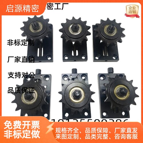 链条张力调整器 TSUB/VSK01-35-40-50-60-80链条张紧调节装置THBS