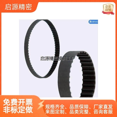 HTBN695/7238S5M-1,HTBN6