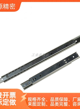 轻载型二节式27系列钢制滑轨IDA71-200/250/300/350/400/450/500