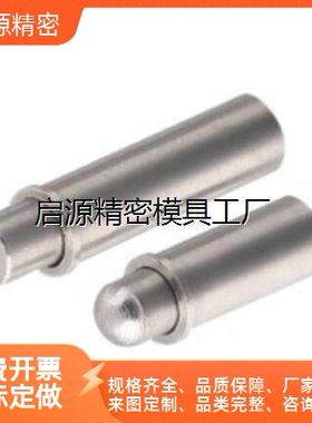 ZAS11重载型小径弹簧柱塞 MPFH1.5 2 3 4 5光身定位锁销 销平头型