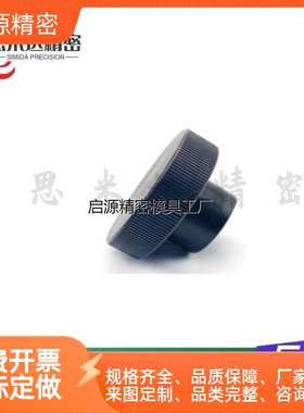 手轮HBA21/HBA22/26/31/32/36-D40/D50/D63/D80-d6/d8/d10/d12/16